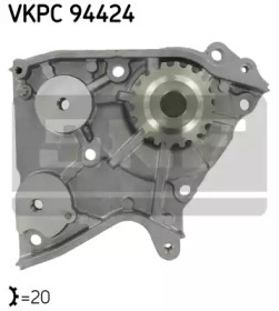 Насос SKF VKPC 94424